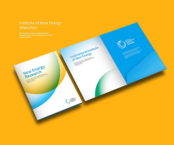 四川品牌策劃公司_南寧包裝設(shè)計(jì)公司分享四川品牌策劃公司理念