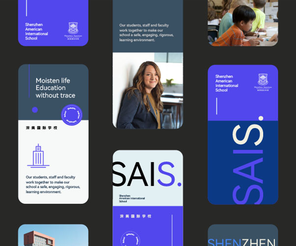 成都VI設計公司如何在設計中展示成都的城市品質？