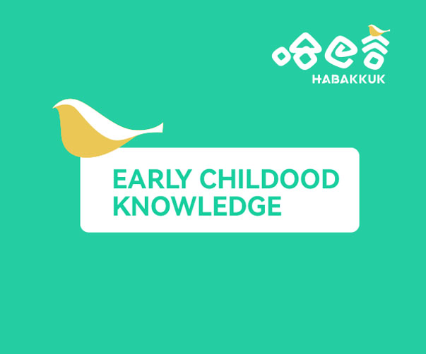 蘇州vi設計公司如何進行品牌標識設計？