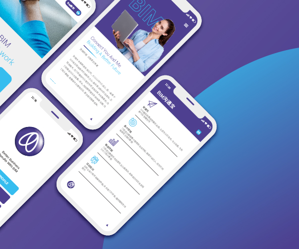 深圳VI設(shè)計如何與社交媒體相結(jié)合？