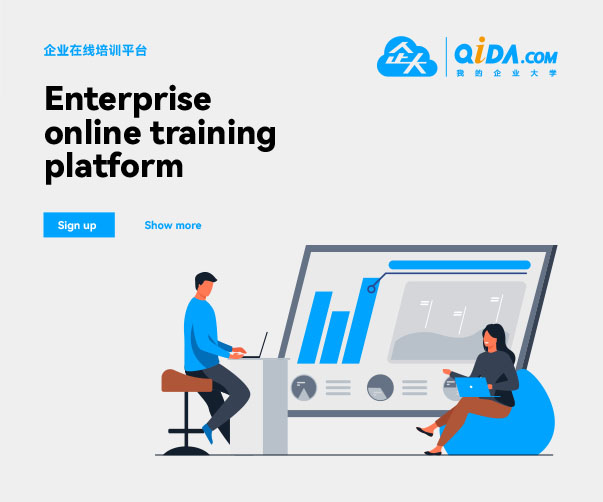 海vi設(shè)計公司總監(jiān)王總分享他否犯過這些設(shè)計錯誤