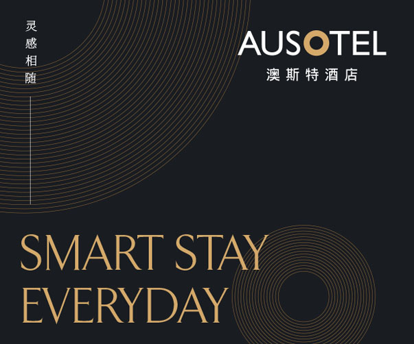 上海半導體企業(yè)如何在經(jīng)濟大環(huán)境受影響期間維持品牌忠誠度