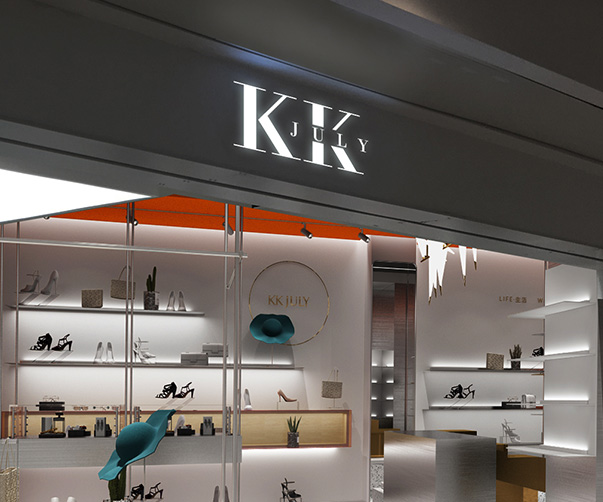 上海私募股權(quán)交易中品牌VI設(shè)計(jì)的力量