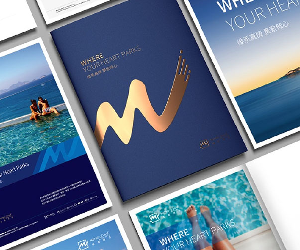 解鎖食品添加劑企業(yè)VI設(shè)計(jì)密碼：行業(yè)特征的精準(zhǔn)呈現(xiàn)